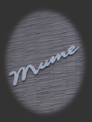 Hotel Mume 外観